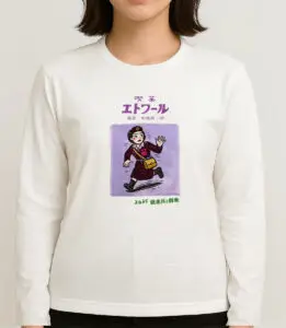 白_長袖_脱走兵