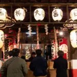 初めて訪れたえびす講