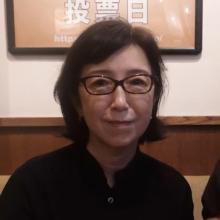 Picture of 小木曽 弘子